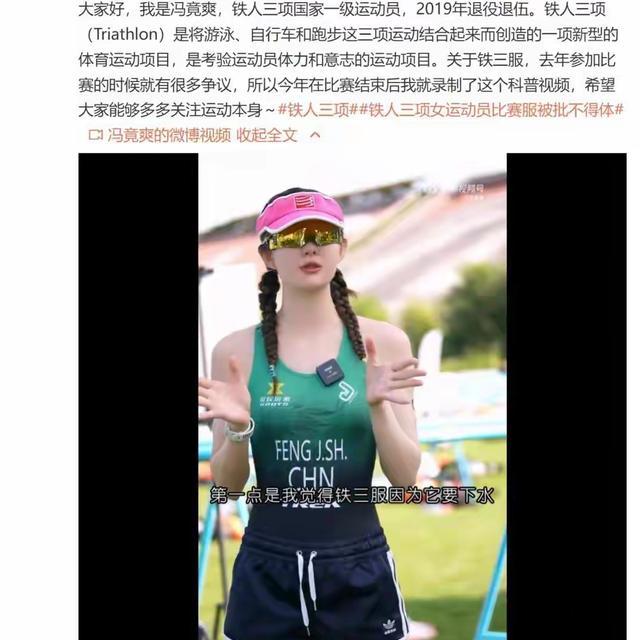 肌肉狗高开叉短裤防走光吗？深蹲跑步实测后我决定说实话