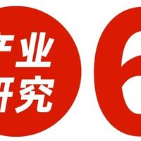 真空袋几分钱到几块钱差别在哪？材质+厚度一篇说透选对不踩坑