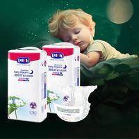 纸尿裤红黑榜好奇bebebusbabycare谁更值得买看完这篇不纠结
