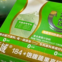 无挨饿不反弹,秀域184高纤饮解锁可持续身材管理法