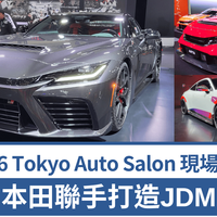 59万思域Type R极限改装vs 86变身AE86！2026东京改装展神作对决