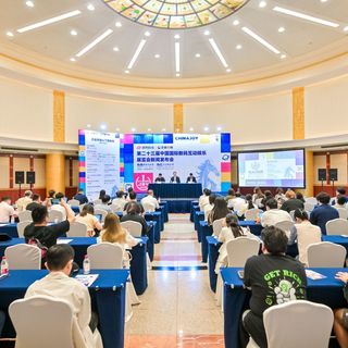 2026年第二十三届ChinaJoy定档7月31日 “与AI同游”引领全球数字娱乐新风向