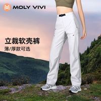 软壳裤到底怎么选？防水透气弹性重量全维度横评，看完不再纠结
