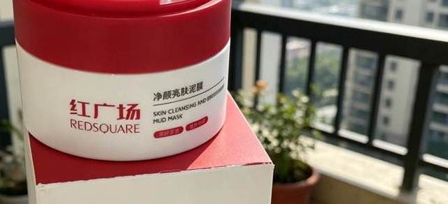 毛孔粗大用什么泥膜好？4款收缩毛孔泥膜！百元国货也养出好皮肤