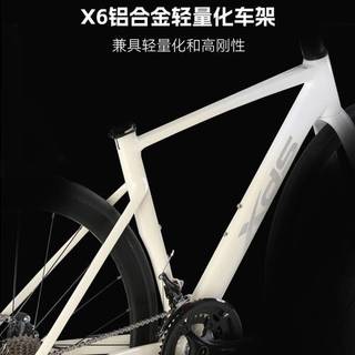 165-175cm还是170-180cm？喜德盛AD450尺码数据为何争议这么大