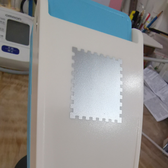 生活中总有一些小东西，留下它，陶冶性情也是一种选择