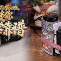 被大数据监控推荐的U盘，奥睿科迷你 U 盘非常靠谱