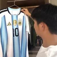 唯品会打折入手世界杯球衣，改变了买衣服的看法