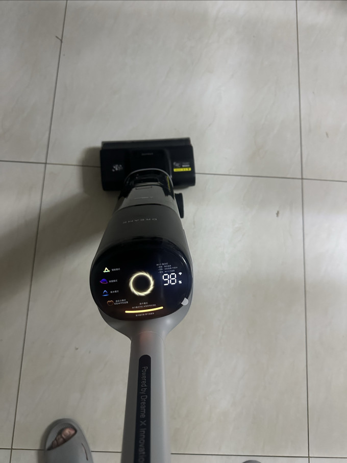 追觅无线洗地机