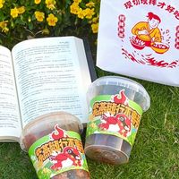 1620亿元卤味市场背后：鹅翅VS鸭翅，谁才是年轻人的最爱？