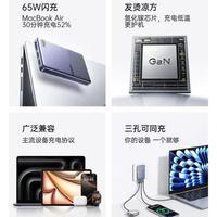 氮化镓充电器散热方案深度对比：被动/主动/混合三大技术路线谁更优