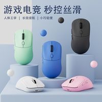 鼠标轻到50g还能捏不坏？内行人揭秘打孔vs无孔的技术门道