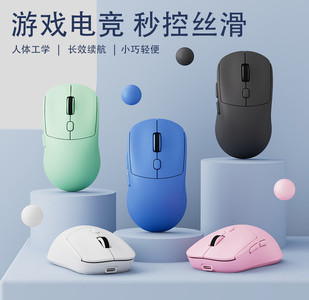 鼠标轻到50g还能捏不坏？内行人揭秘打孔vs无孔的技术门道