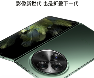 Find N3折叠像素实战：暗光逆光通吃，折叠屏影像终于不拉垮
