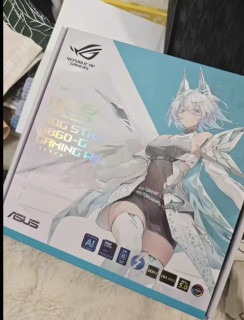 Ultra 7 270K Plus 装机实战：从板U搭配到烤机的几点经验