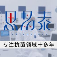 孩子脚臭反复不断？分清7A耐洗等级与抗菌率，别再选错