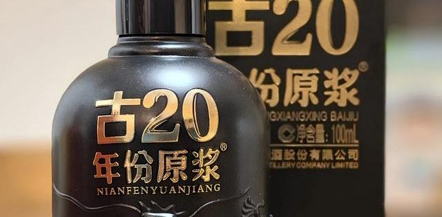 剑南春青铜纪面具版三星堆联名52%vol 浓香型白酒500ml 礼盒装【报价