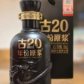剑南春水晶剑52%vol 浓香型白酒500ml 单瓶装【报价价格评测怎么样