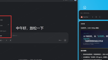 国产“龙虾AI”大战已开启！2026年OpenClaw智能体“养虾”清单 