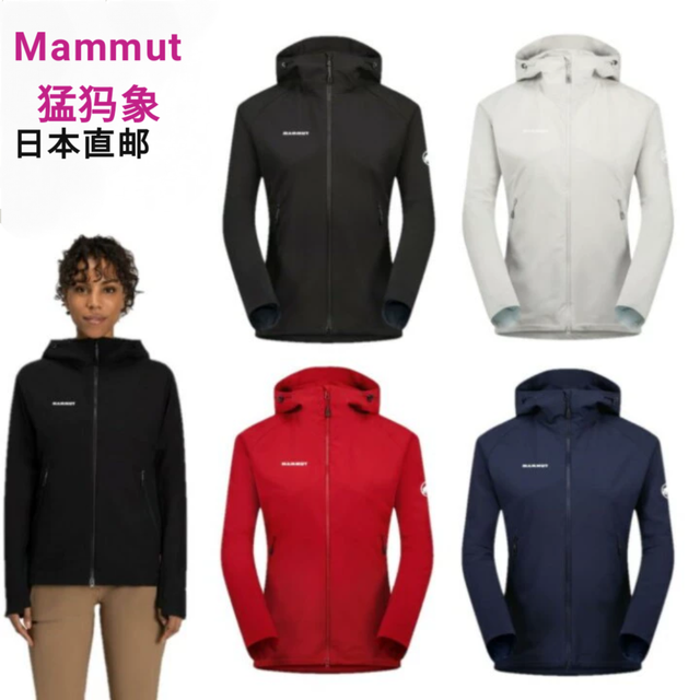 还在纠结软壳还是硬壳？猛犸象Macun 2.0对比同价位段，这差距太明显了