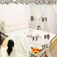 百年舒达床垫遭集中投诉：弹簧断裂、填充层塌陷，售后推诿消费者质疑质保承诺
