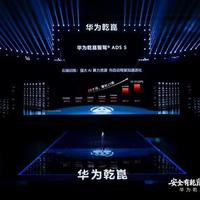 华为智驾兜底PK比亚迪：涨价3000换2年全场景保障，值不值？详细对比来了