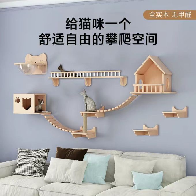 猫玩具