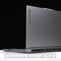 万元i9游戏本选购指南：天选5Pro、拯救者、暗影精灵多维横评解析