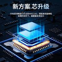 560MB/s移动硬盘怎么选？联想海康五款横评告诉你答案