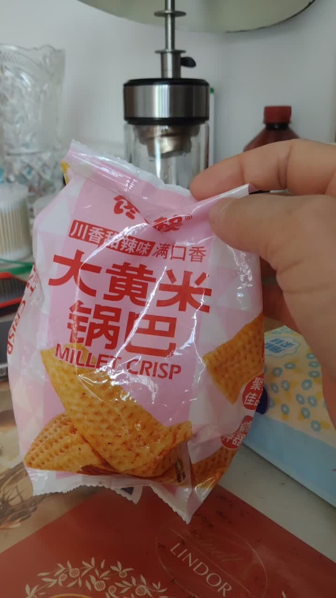 馋小赖膨化食品