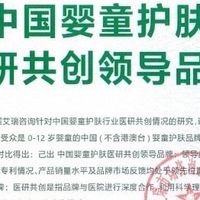 儿童防晒横向测评：通勤、小区玩耍、户外活动适合哪款？