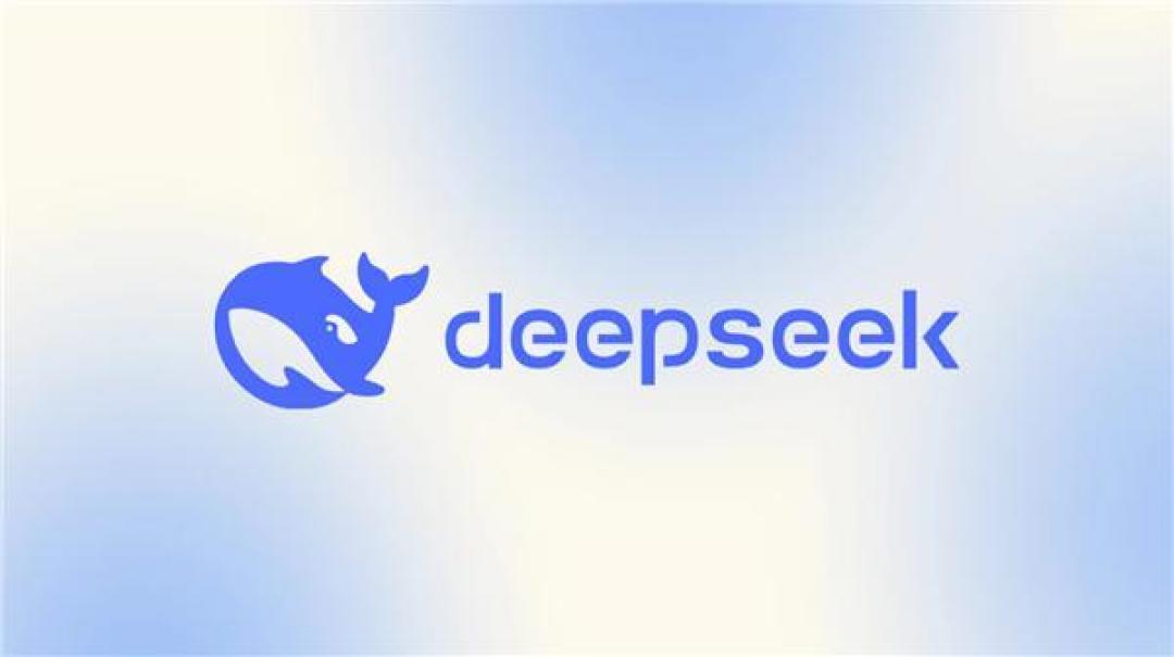 DeepseekV4.1亮剑:价格屠夫携多模态,欲重塑AI市场格局