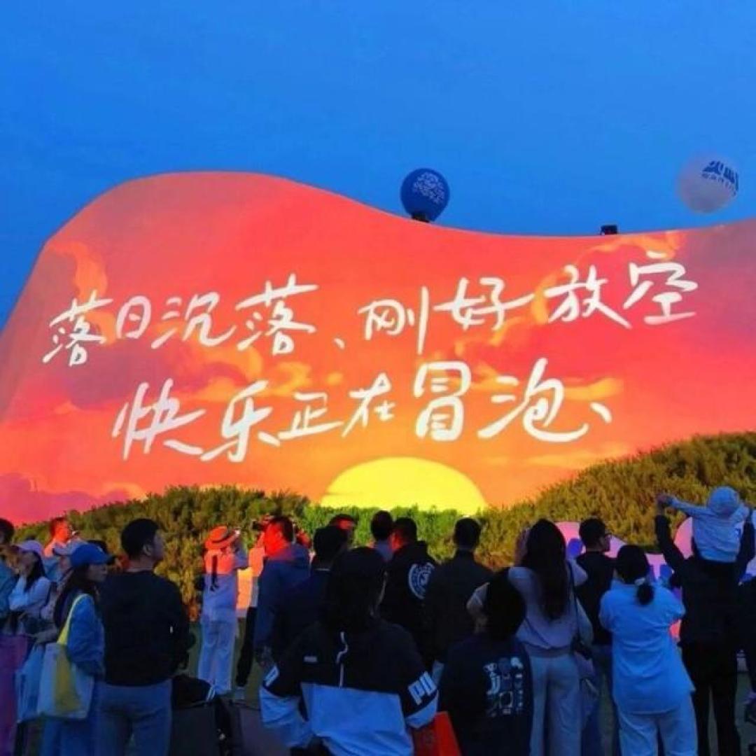 划船躺平逛夜市,这才是通州夏天的正确打开方式