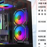 老AMD主机低成本升级心得