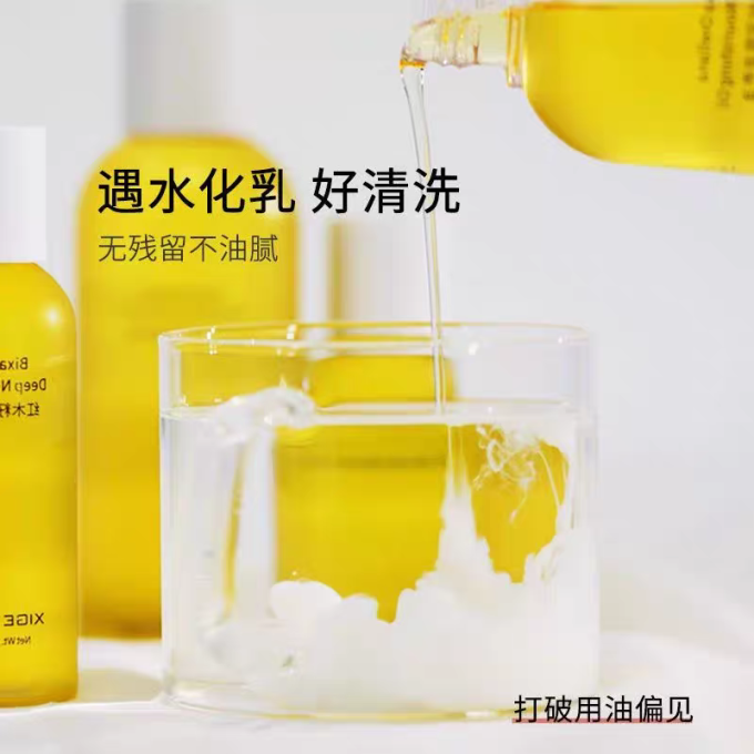 皙阁沐浴产品