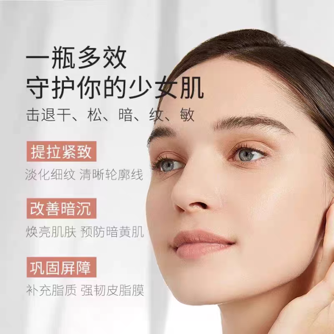 皙阁沐浴产品