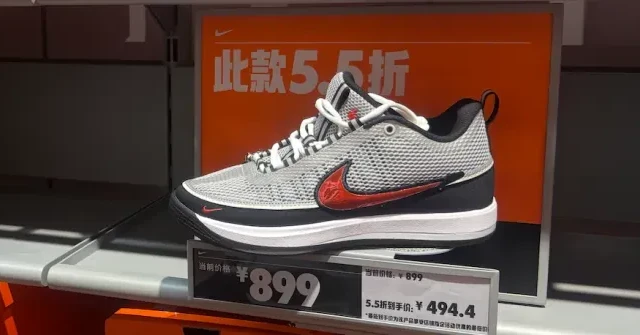 奥莱之春！滔搏明年起，不能线上卖Nike？
