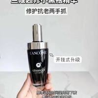 扎扎实实灌进肌底还是鸡肋？看完100+用户真实反馈我放心了