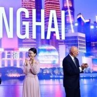 GSMA MWC26上海盛大开幕，AI、机器人、无人机引领创新浪潮