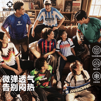 准者护踝销量榜单曝光！30元产品月销破万，618买这几款最划算