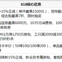 线下买TCL电视机85Z11L去哪好?2026年618家电线下购买全攻略