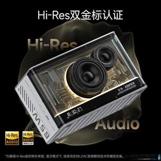 预算1000块，桌面音箱选哪款？三款热门横评结果，差别不是一般大