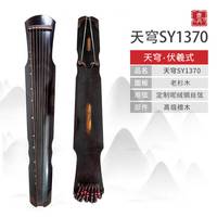 古琴、古筝入门前三个月该练什么？