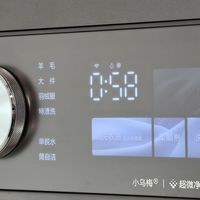 小天鹅小乌梅5.0洗烘套装体验：不是洗得猛，而是洗烘护都要稳