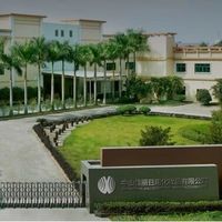 北京曝光8批次不合格化妆品：涉洗发水美白霜染发剂，部分企业曾被罚