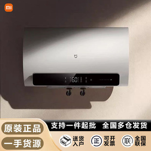 智能插座横评｜公牛/小米/欧瑞博到底选谁？看完这篇不纠结