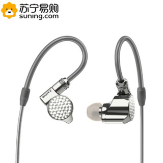 万元入耳耳机值不值？索尼IER-Z1R实测：声场巨大但极挑前端