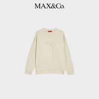 被 MaxMara 集团副线狠狠拿捏高级休闲感✨