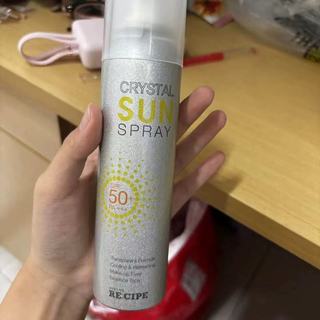 夏日防晒本命喷雾✨50倍高倍防晒清爽不闷痘