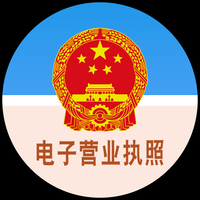十年争议!暴雪坚称没削猎空屁股,但《堡垒之夜》版本却狠狠打脸